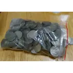 蘭花壹元硬幣一枚10元