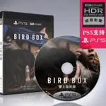 【賢賢百貨店】4K PS500239 蒙上你的眼 2018