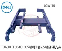 在飛比找Yahoo!奇摩拍賣優惠-DELL 戴爾 T3620 T3630 T3640 T365