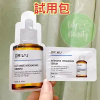 在飛比找蝦皮購物優惠-（蝦皮代開發票） DR.WU玻尿酸保濕精華液 2ml/玻尿酸