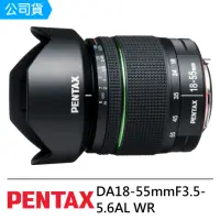 在飛比找momo購物網優惠-【PENTAX】SMC DA18-55mm F3.5-5.6