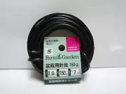 Bonsai Training Wire / 3.0mm 150g / Aluminium / 7m