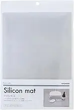 Kiyohara Resin Lab RLT-04 Silicone Mat, W9.7 x H7.0 x D0.04 inches (247 x 178 x 178 x 1 mm)