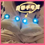 拖鞋女外出 CROCS 洞洞鞋 手電筒發光洞洞鞋照明燈帶燈配飾會亮燈拖鞋女款夏季半包頭搞怪防