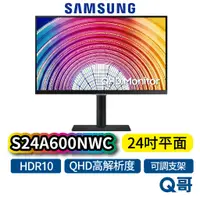 在飛比找蝦皮商城優惠-SAMSUNG 三星 S24A600NWC 24吋 高解析度