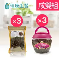 在飛比找momo購物網優惠-【瑞康生醫】段木香菇脆片3入-阿薩姆茶煮葵瓜子桶裝3入-成雙