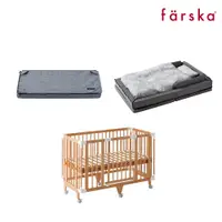 在飛比找PChome24h購物優惠-【farska】童趣森林5合1嬰兒大床 Long+透氣好眠可