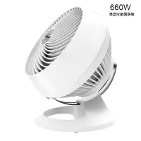 在飛比找蝦皮購物優惠-美國VORNADO沃拿多渦流空氣循環機660W+馬達保固6年