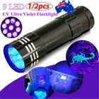 2pcs Mini Aluminum 9 LED UV Flashlight Ultra Violet Blacklight Torch Light Lamp