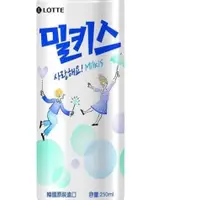 在飛比找iOPEN Mall優惠-韓國LOTTE樂天 MILKY POP乳酸菌氣泡飲-優格碳酸