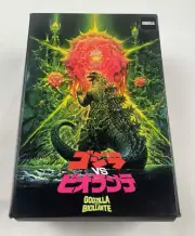 NECA Godzilla VS Biollante Action Figure 12" Long