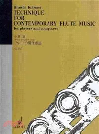 在飛比找三民網路書店優惠-Technique for Contemporary Flu