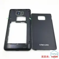 在飛比找露天拍賣優惠-三星 Galaxy S2 II i9100 9100 中框 