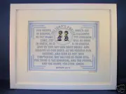 Bible,Verses,Scripture,Plaques "THE LORD'S PRAYER" Christian,Baby,Boy,Mom,Gifts