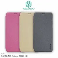 在飛比找樂天市場購物網優惠-NILLKIN SAMSUNG Galaxy A8(2018