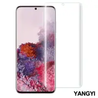 在飛比找momo購物網優惠-【YANG YI 揚邑】Samsung Galaxy S20