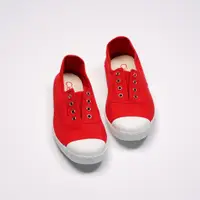 在飛比找蝦皮商城優惠-CIENTA 西班牙國民帆布鞋 70997 02 紅色 經典
