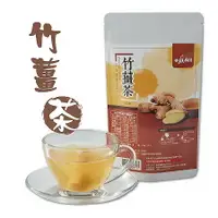 在飛比找樂天市場購物網優惠-竹薑茶12入 『木瓜村』 全館滿499免運費