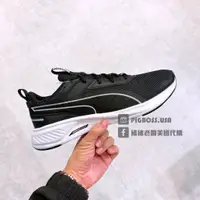 在飛比找蝦皮購物優惠-【豬豬老闆】PUMA Scorch Runner 黑白 網布