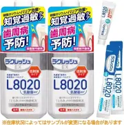 La Creche GEX [2-pack + sample included] liquid toothpaste L8020 280mL F/S Japan