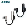 RASTO RX20 Lightning 轉 Lightning+3.5mm 二合一轉接頭