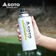 日本SOTO|通用卡式瓦斯罐250g ST-TW700