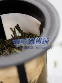 在飛比找Yahoo!奇摩拍賣優惠-茶濾器德國finum/芬倫不銹鋼茶漏茶濾創意泡茶器茶水分離花