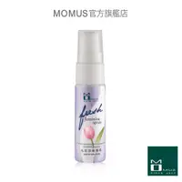 在飛比找蝦皮商城優惠-MOMUS 私密淨嫩噴霧 20ml - 私密噴霧