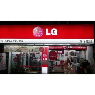 LG 2014年動感遙控器AN-MR500，已改替代型號MR21GC