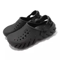 在飛比找蝦皮購物優惠-現貨在台📣卡駱馳 Crocs Echo Clog 波波 克駱