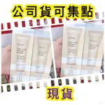 ［蝦皮代開發票］可集點 DR.WU 超完美保濕DD霜SPF28 40ML