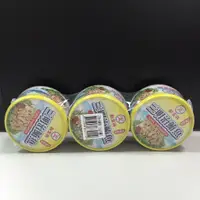 在飛比找蝦皮購物優惠-【雜貨批發鋪】新宜興—三明治鮪魚3入裝