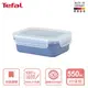 Tefal 法國特福 MasterSeal 無縫膠圈彩色PP密封保鮮盒550ML-藍