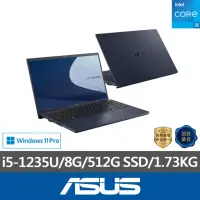 在飛比找momo購物網優惠-【ASUS 華碩】15.6吋i5商用筆電(B1508CBA/