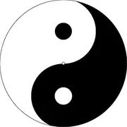 Slipmat Slip Mat Scratch Pad Felt for any 12" LP DJ Vinyl Turntable Record Player Custom Graphical - Yin Yang