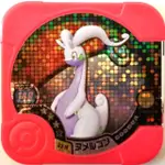 精靈寶◓ 神奇寶貝 POKEMON TRETTA 臺灣第9彈 三星 菁英級別 U3-14 黏美龍 黏美露龍