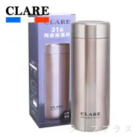 在飛比找momo購物網優惠-CLARE 316陶瓷全鋼保溫杯-500ml-玫瑰金(保溫瓶