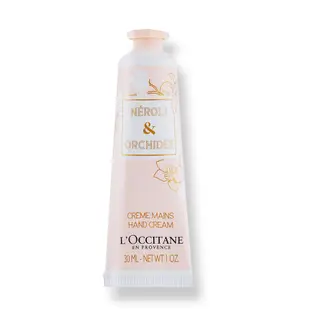 L'OCCITANE 歐舒丹 橙花&蘭花護手霜(30ml)