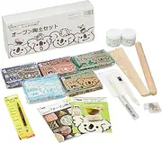Yako Oven Wardrobe Set, New Premium