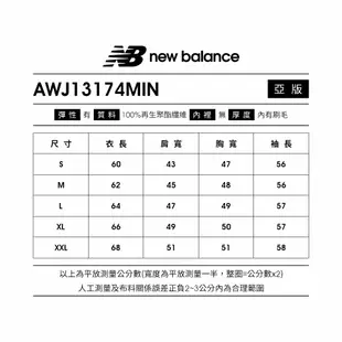 【New Balance】 NB 連帽刷毛外套_女性_玫瑰粉_AWJ13174MIN