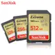 SanDisk V30 Extreme SDXC U3 相機專用 記憶卡128G 256G 512G 廠商直送