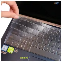 在飛比找Yahoo!奇摩拍賣優惠-MTX旗艦店F鍵盤膜筆記本華碩TP370QL暢370電腦13