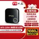 PX大通1080P高畫質無線影音分享器 WFD-1500A