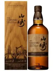 Yamazaki 2022 Edition Japanese Whiskey 700ml