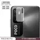 【小螢膜-鏡頭保護貼】POCO M3 Pro 犀牛皮MIT高清高透刮痕修復防水防塵環保無毒 2入