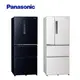 Panasonic國際NR-D501XV 四門變頻 500L 鋼板冰箱 (W雅士白/B皇家藍/V1絲紋黑) 含基本安裝