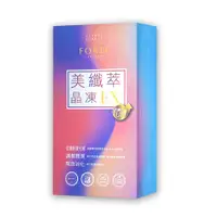 在飛比找e-Payless百利市購物中心優惠-【台塑生醫】 FORTE 美纖萃晶凍EX 10包/盒