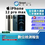 【創宇通訊│福利品】 APPLE IPHONE 12 PRO MAX 256GB 6.7吋 (5G)