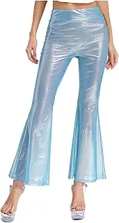 [Yeahdor] Women's Metallic Sparkle Transparent Wide Leg Shiny Flared Trousers Party Club Casual Long Pants
