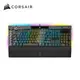海盜船 CORSAIR K100 光軸RGB OPX CHERRY MX 機械式電競鍵盤 現貨 蝦皮直送